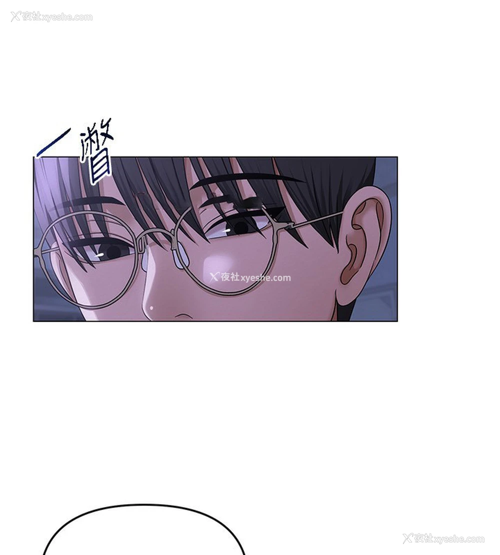 135P - 网红女老师