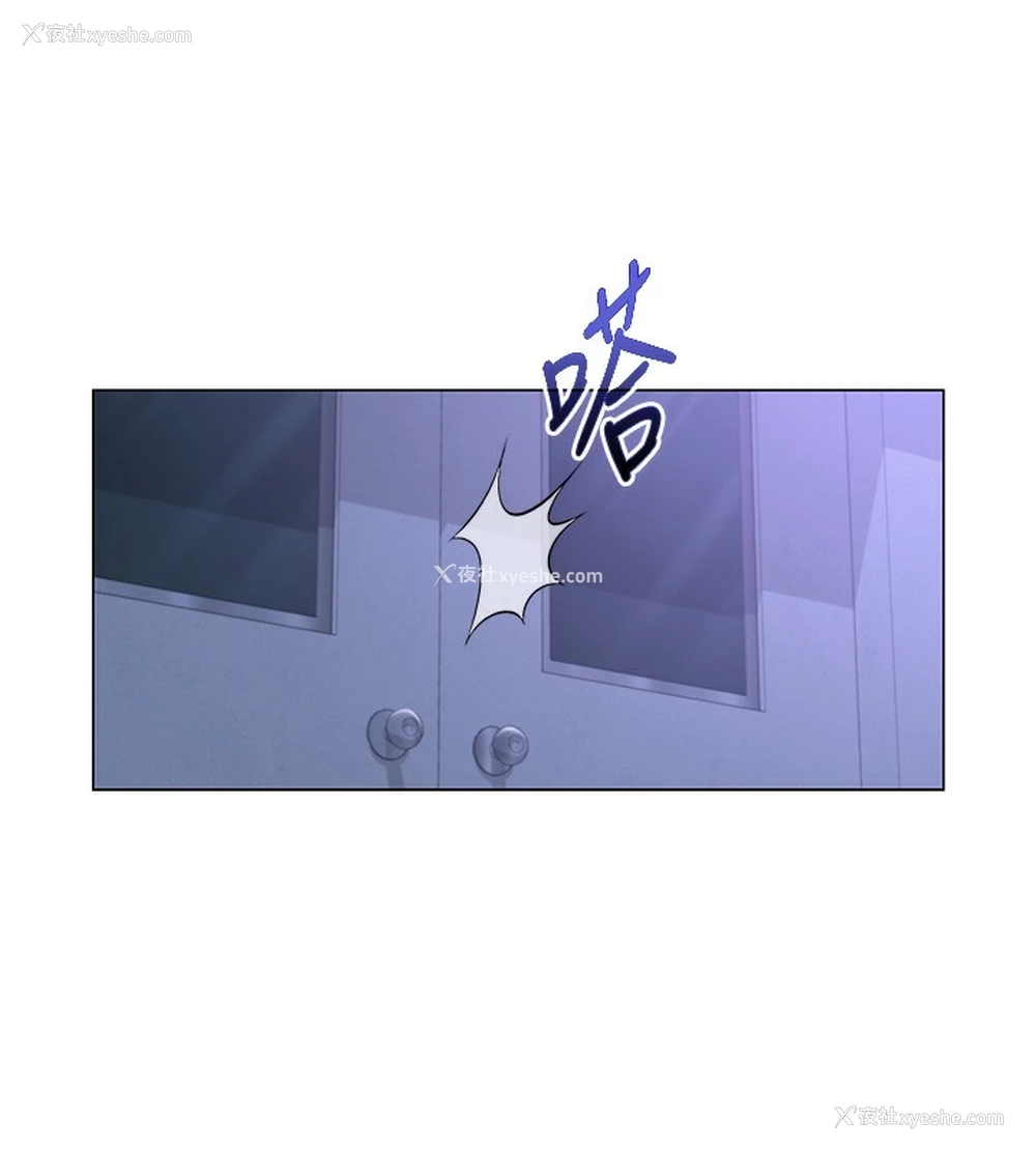 143P - 网红女老师
