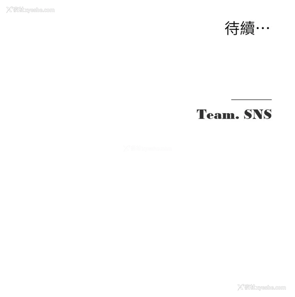 144P - 网红女老师