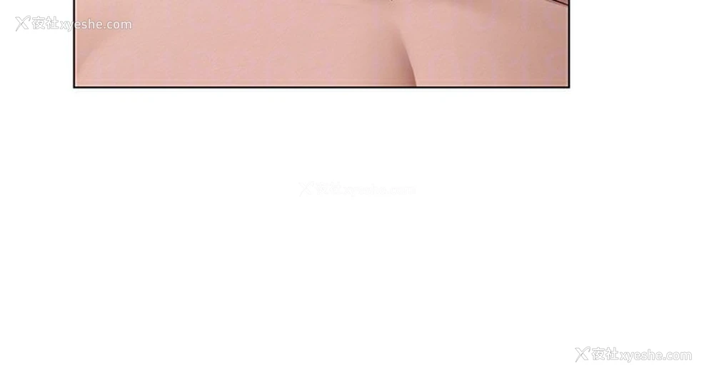 99P - 网红女老师