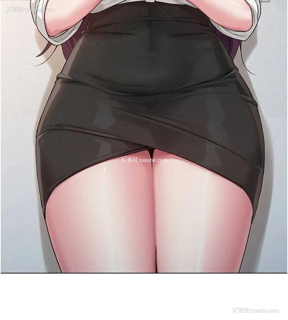 103P - 网红女老师