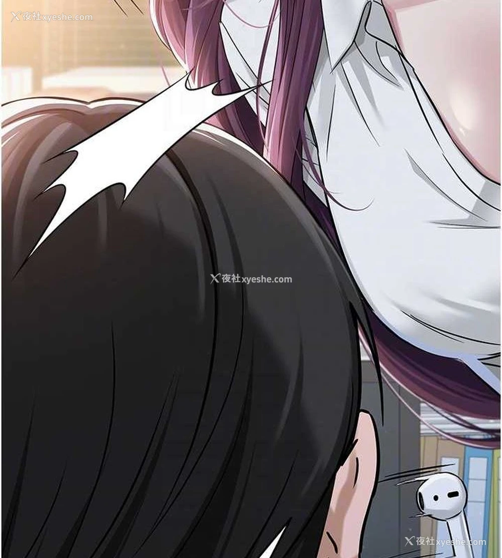 108P - 网红女老师