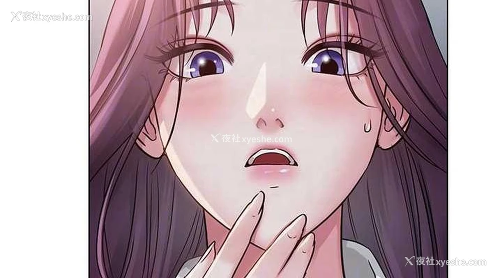 114P - 网红女老师