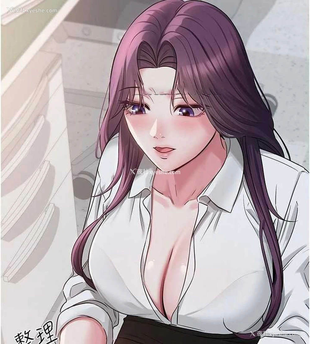120P - 网红女老师