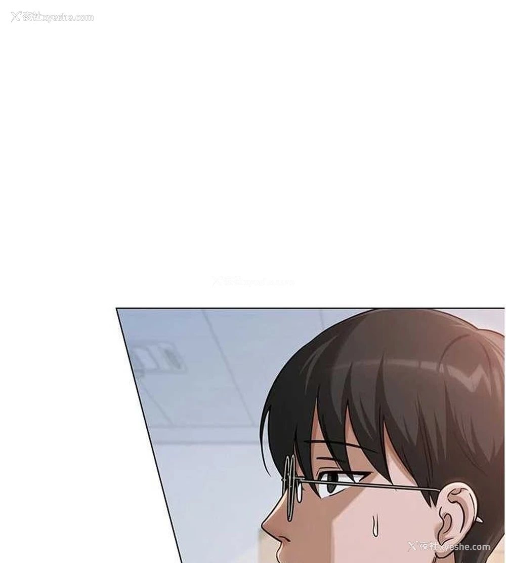 132P - 网红女老师