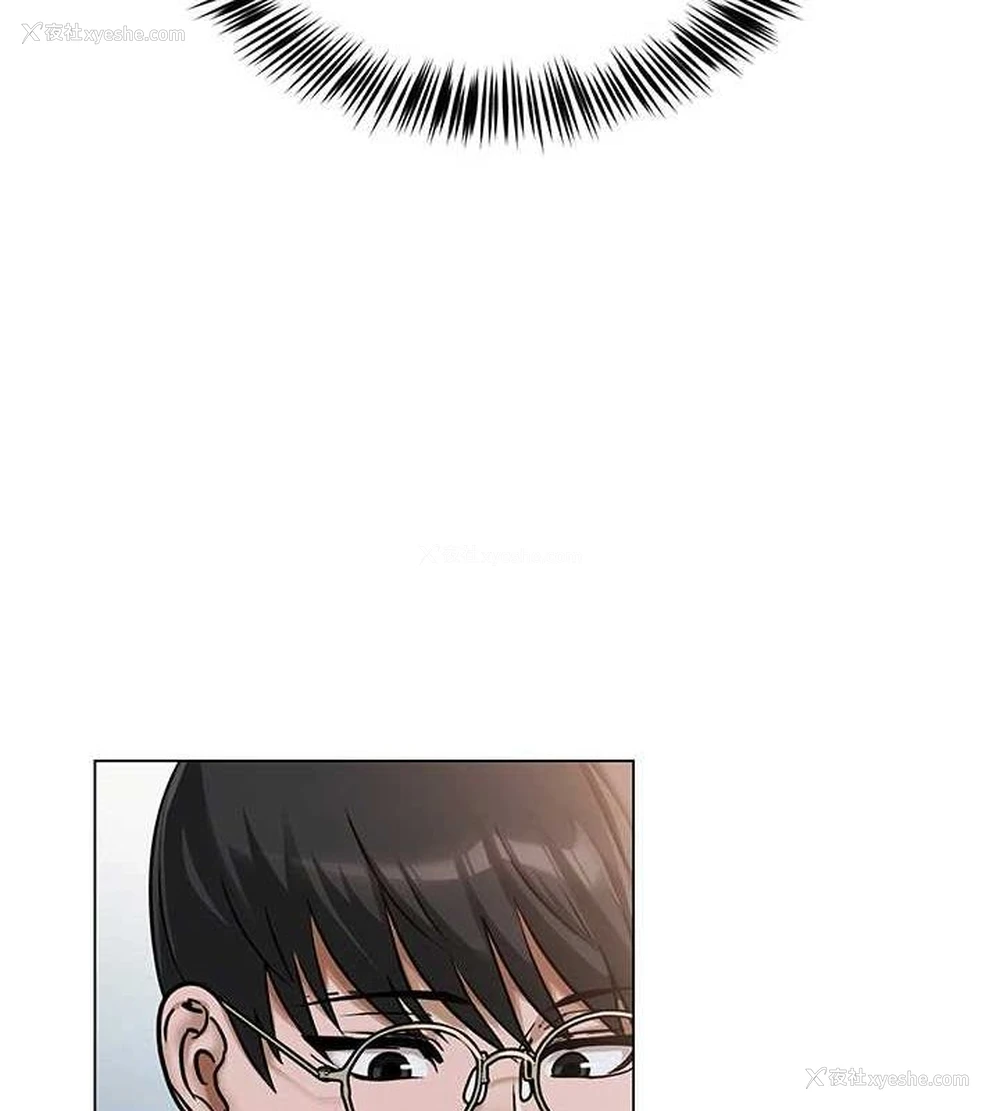 145P - 网红女老师