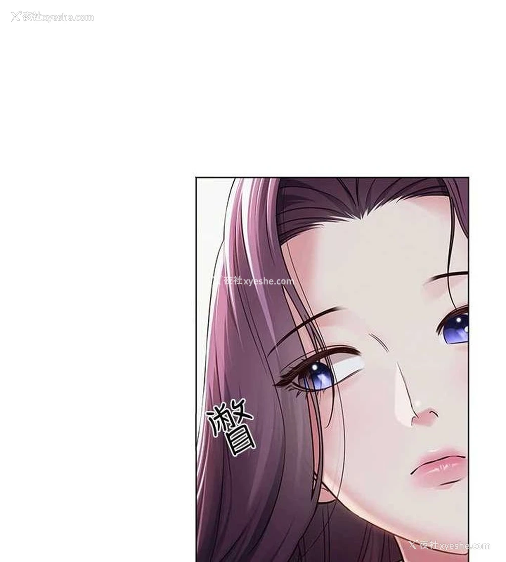 154P - 网红女老师