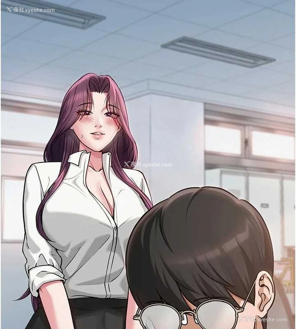 162P - 网红女老师