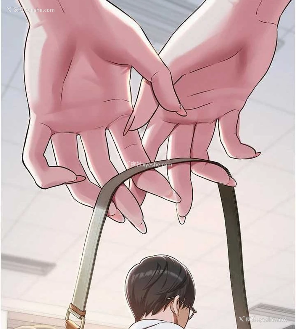 166P - 网红女老师