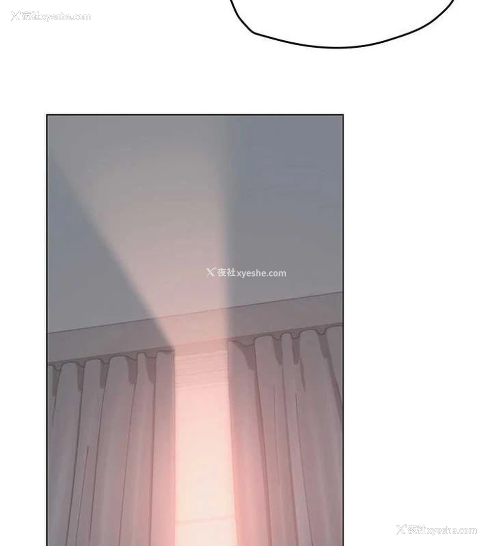 56P - 网红女老师