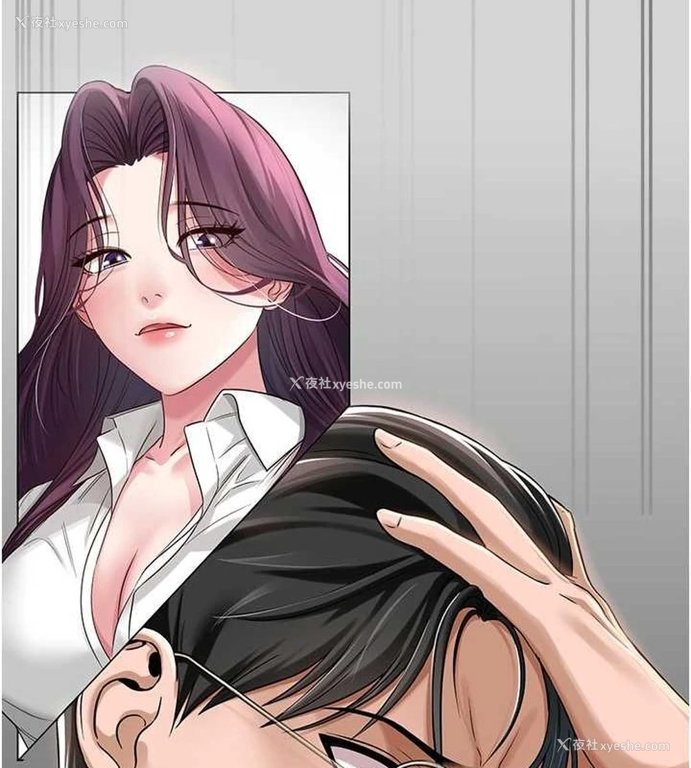 121P - 网红女老师