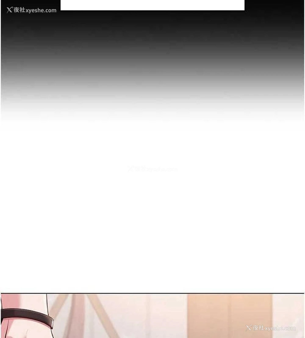 131P - 网红女老师
