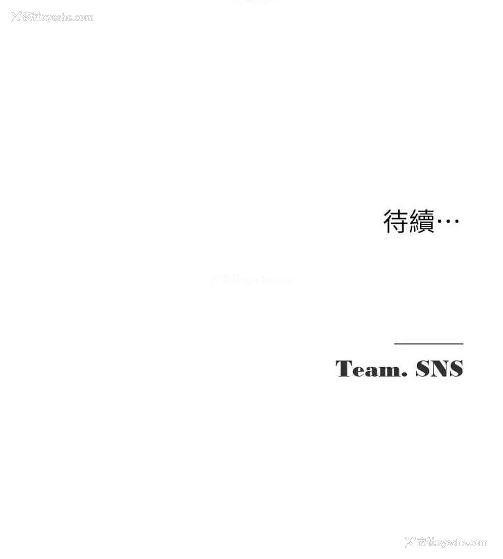 144P - 网红女老师