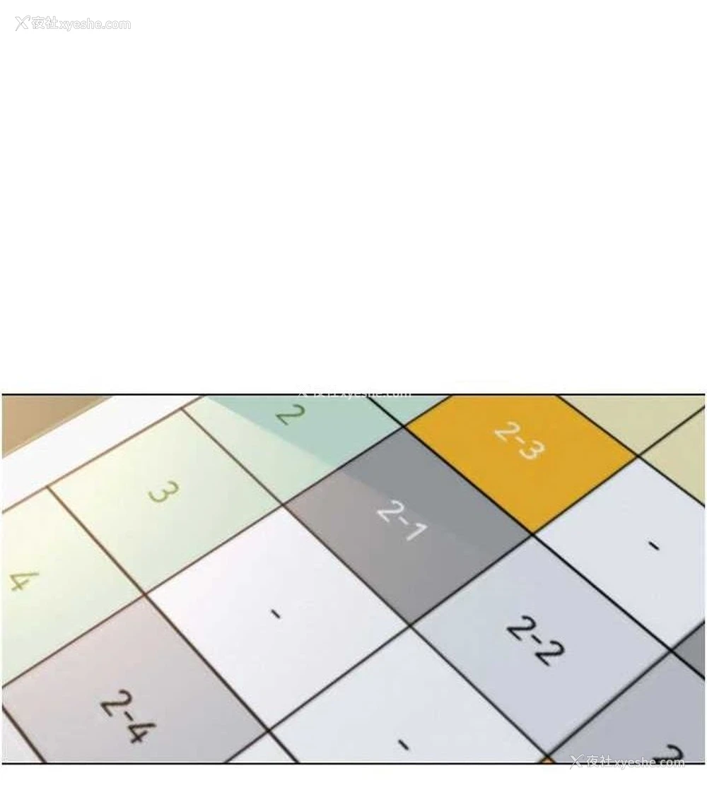 1P - 网红女老师