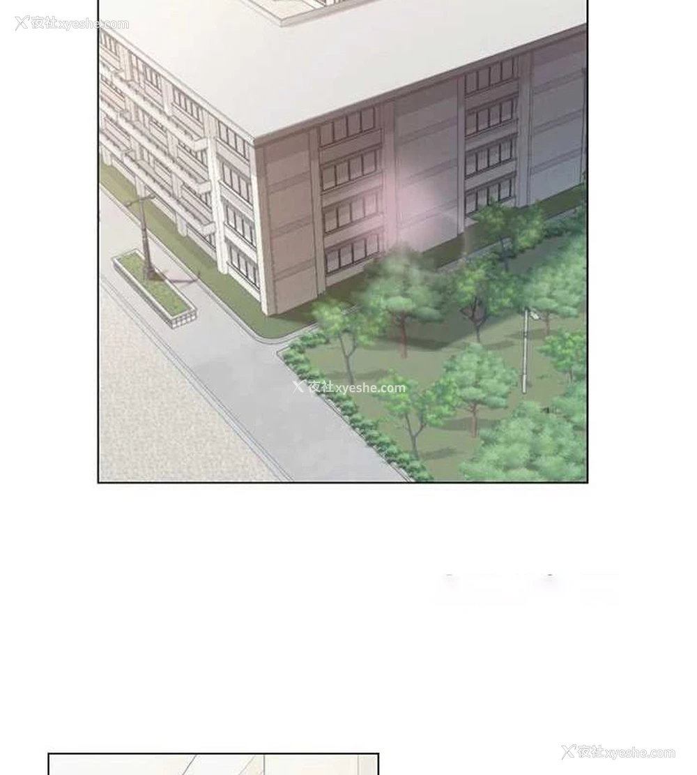 16P - 网红女老师