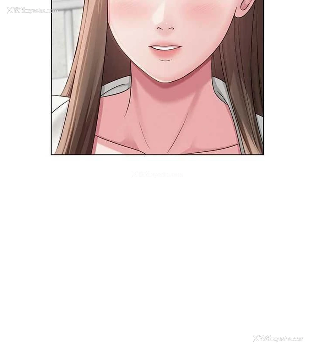 54P - 网红女老师