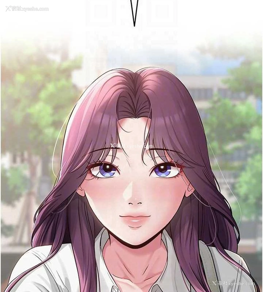 73P - 网红女老师