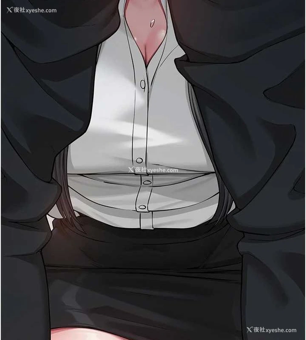 104P - 网红女老师