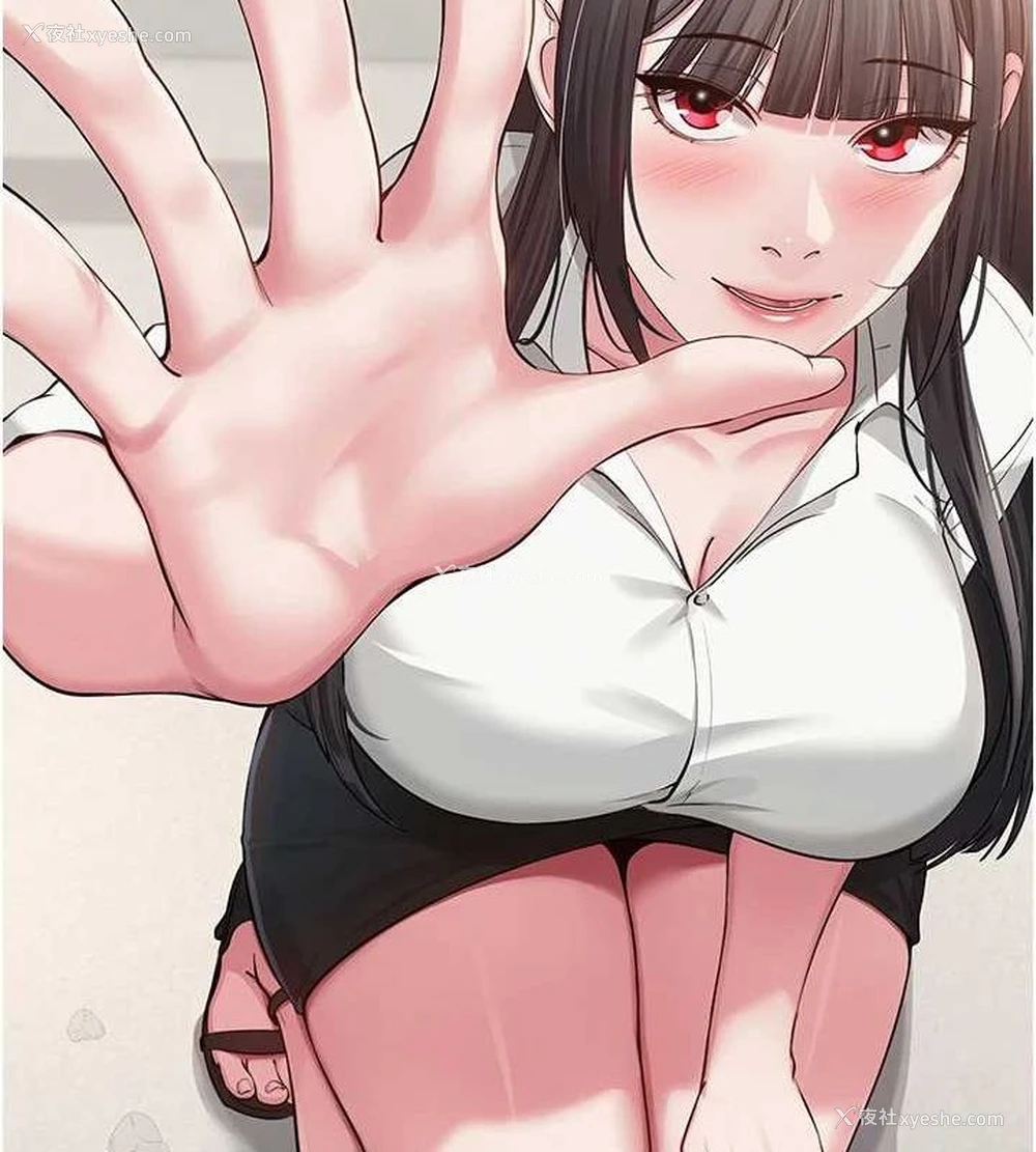 131P - 网红女老师