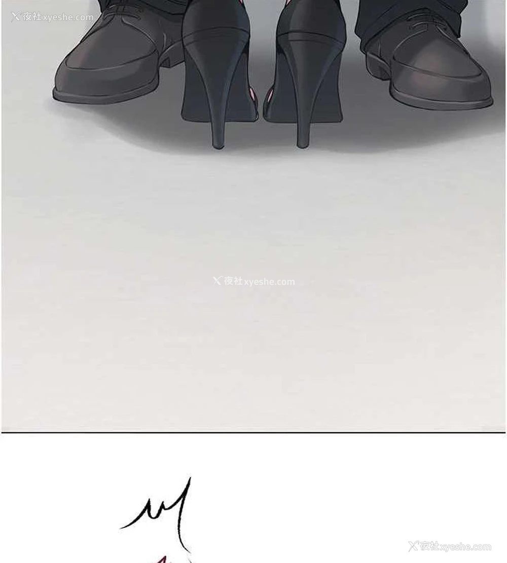 166P - 网红女老师