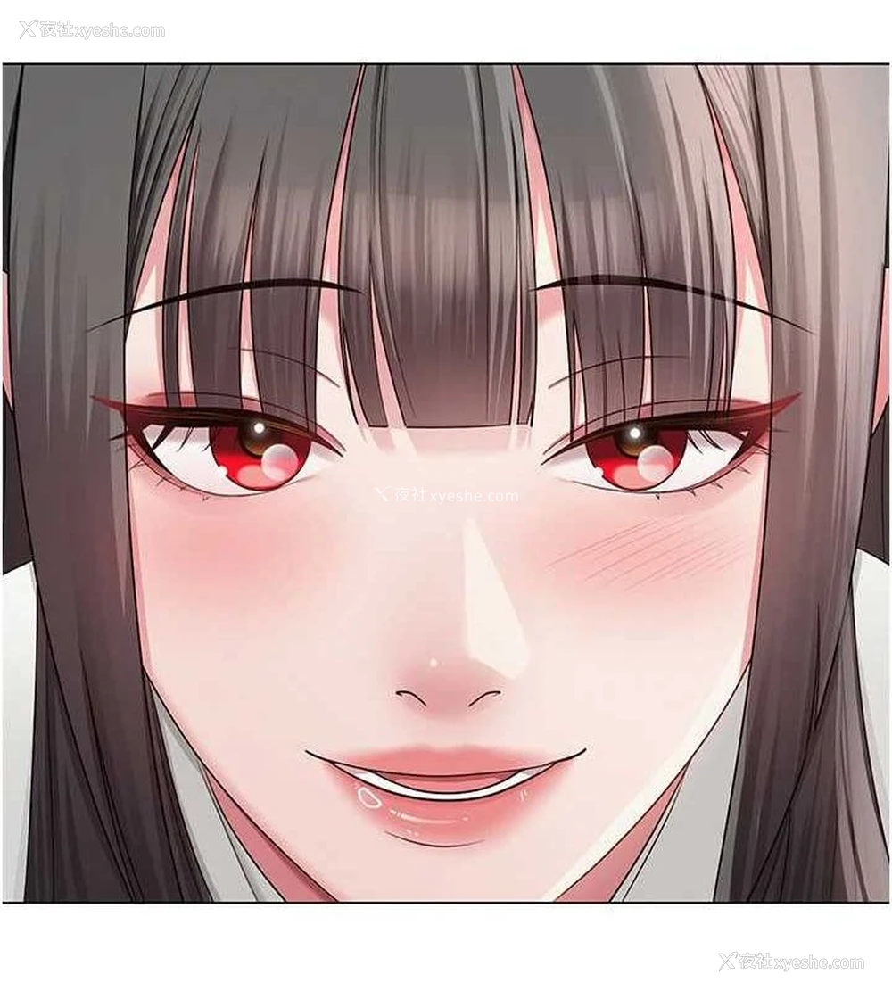 172P - 网红女老师