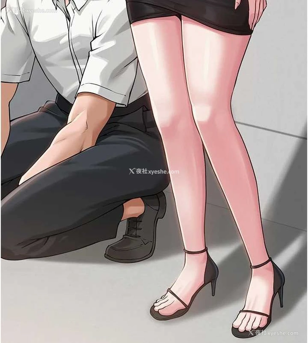 49P - 网红女老师
