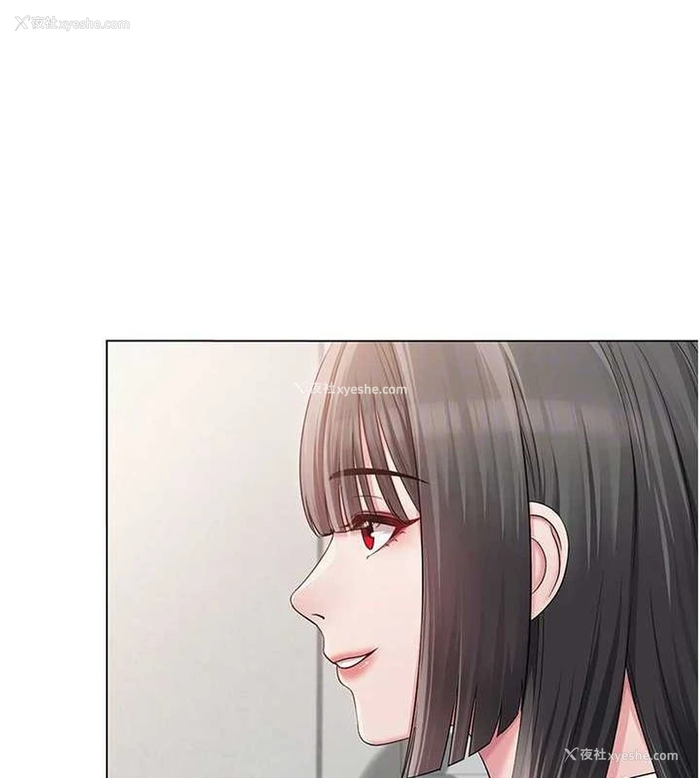 59P - 网红女老师