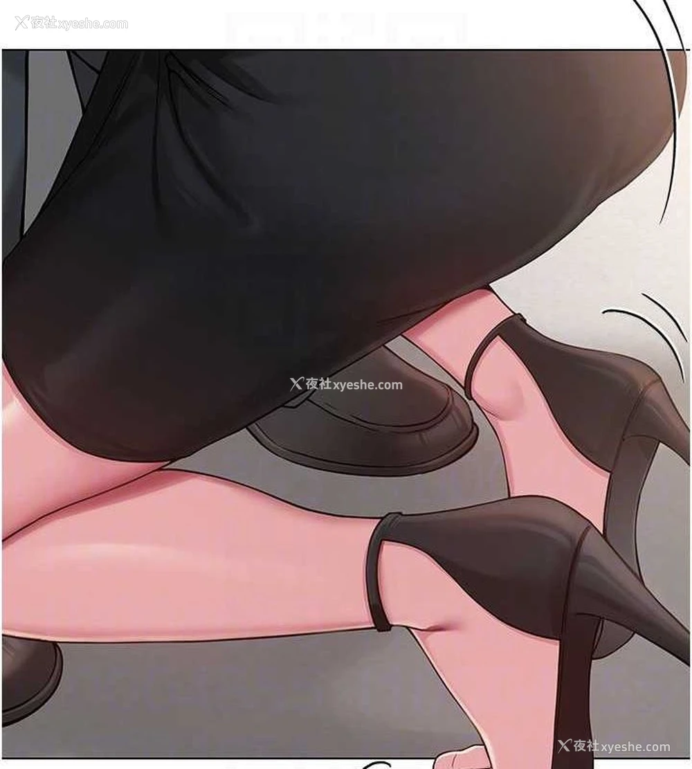 70P - 网红女老师