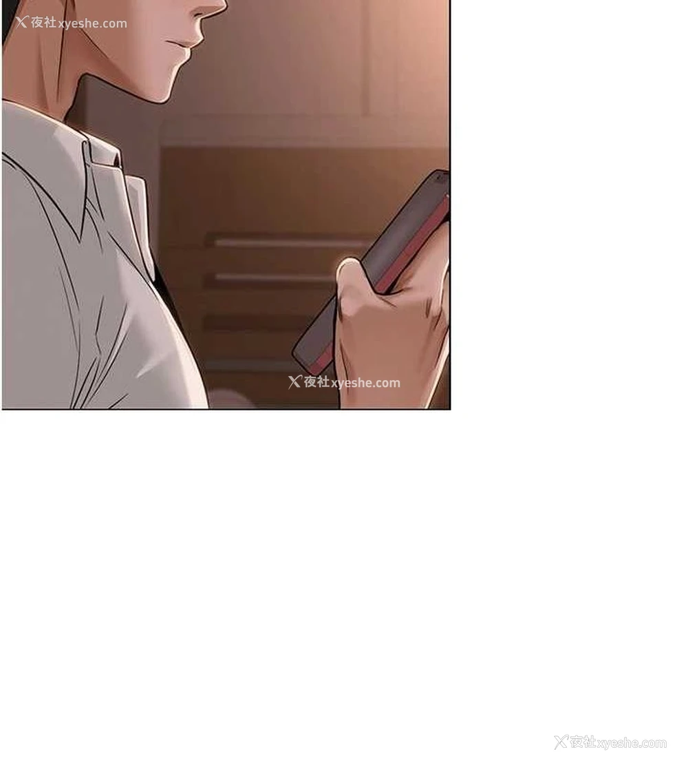 122P - 网红女老师