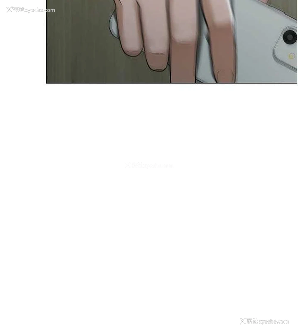 36P - 网红女老师