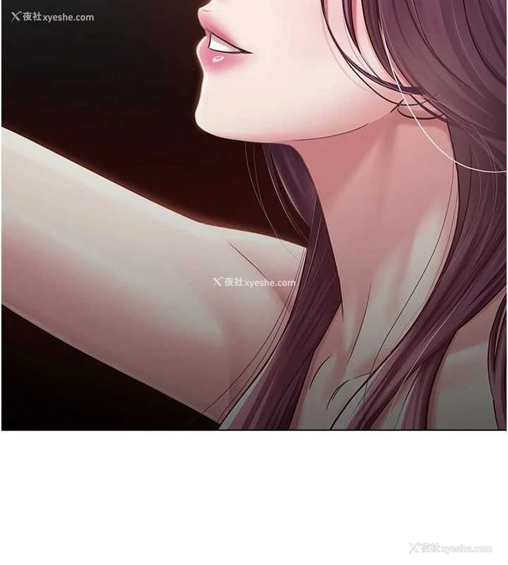 40P - 网红女老师