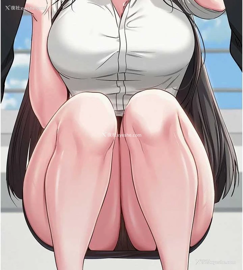 4P - 网红女老师