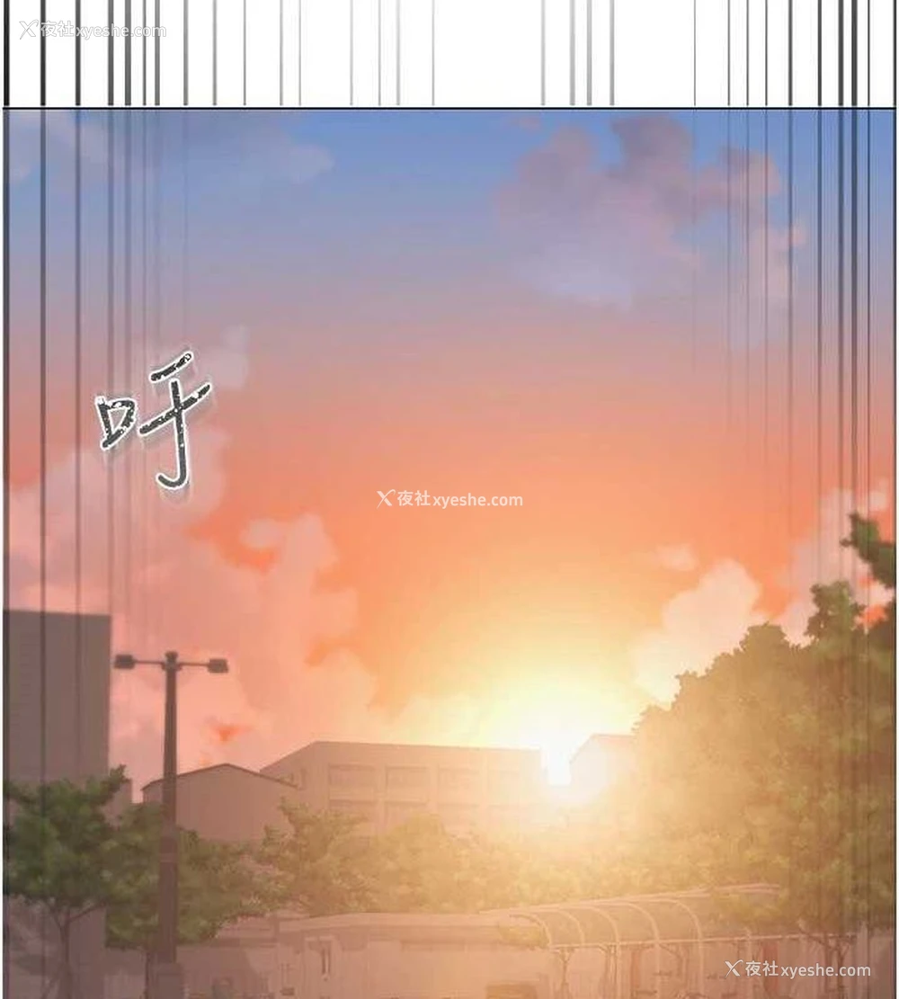 72P - 网红女老师