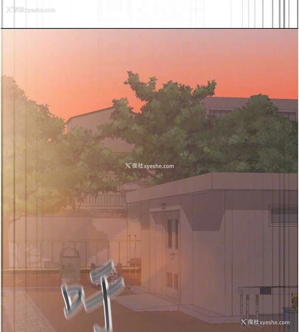 74P - 网红女老师