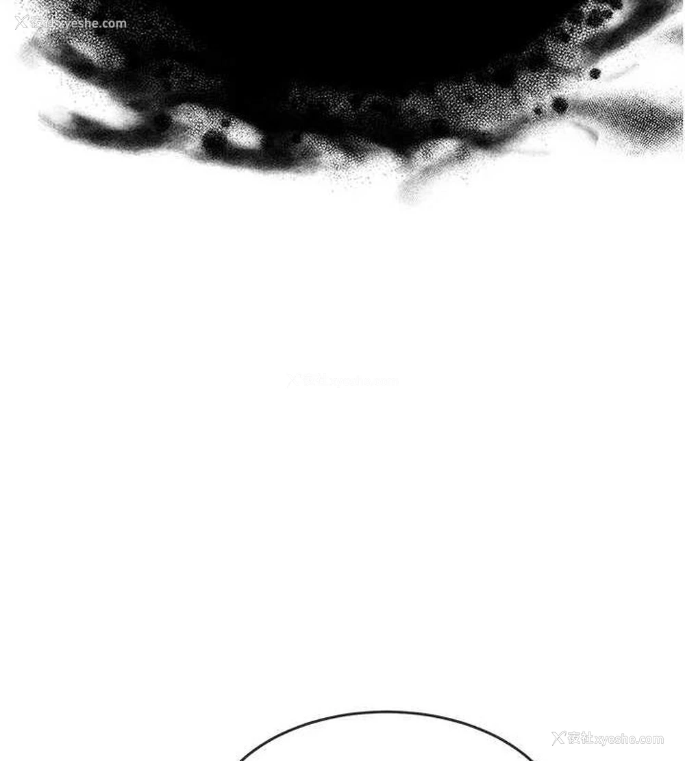 143P - 网红女老师