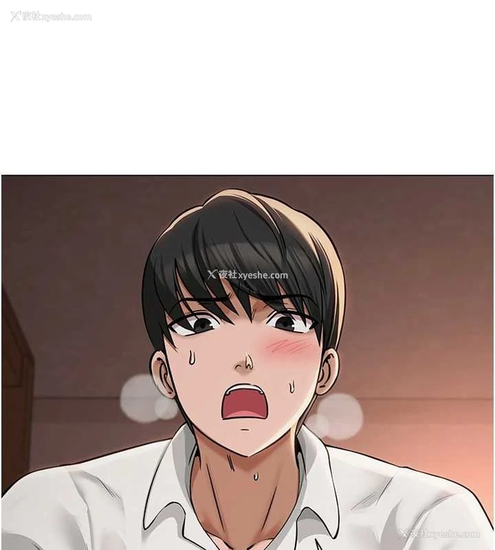 51P - 网红女老师