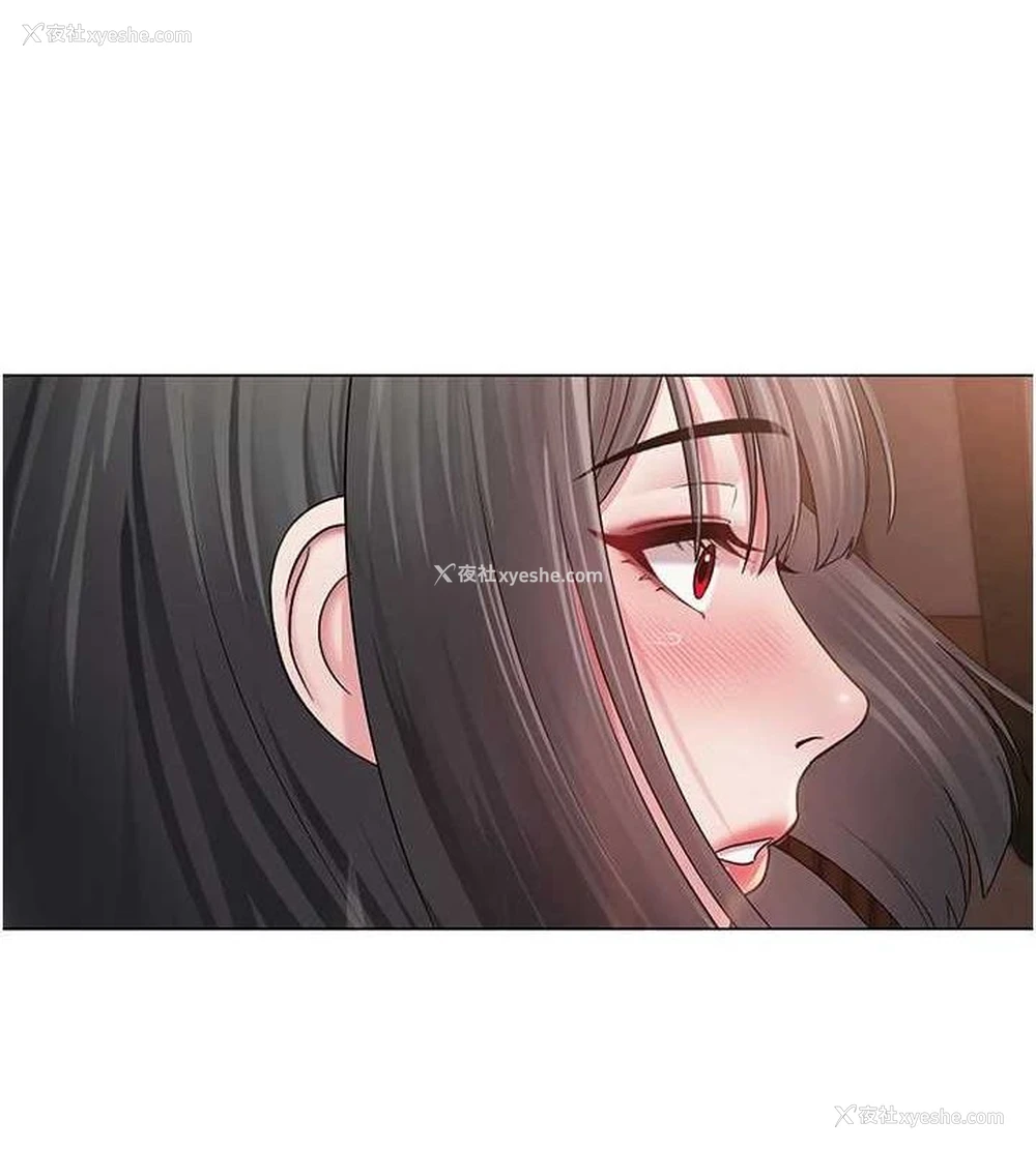 142P - 网红女老师