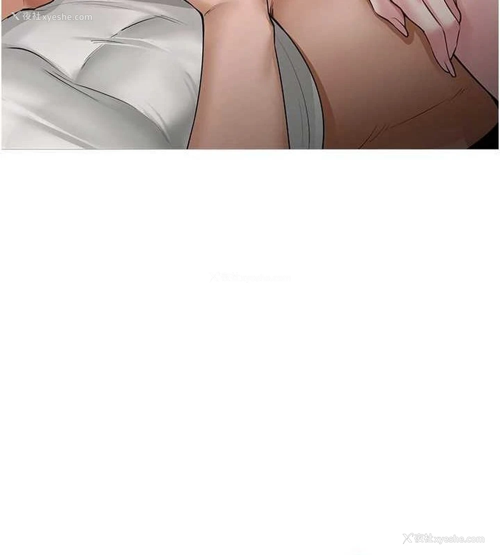 23P - 网红女老师