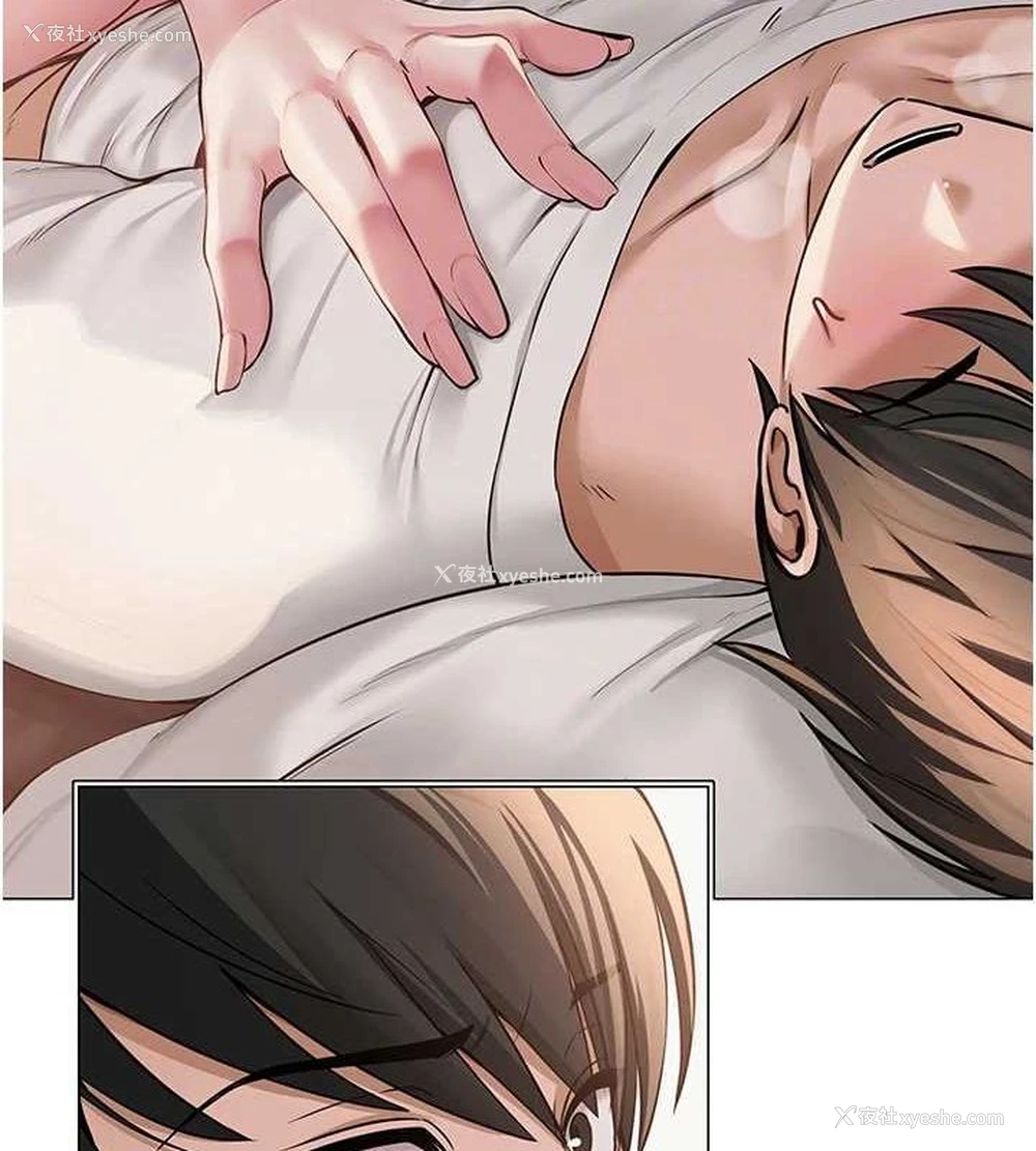 104P - 网红女老师