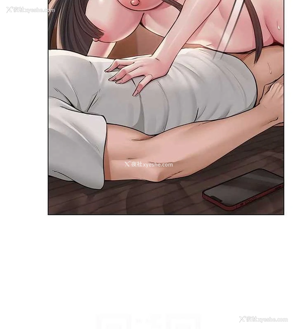 107P - 网红女老师