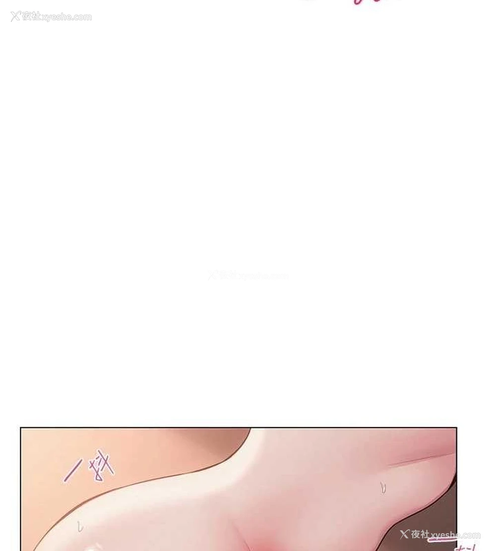 120P - 网红女老师