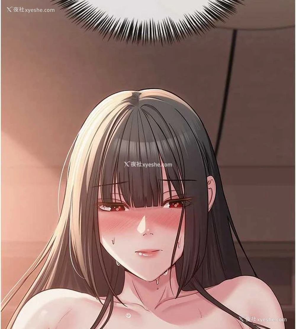 10P - 网红女老师