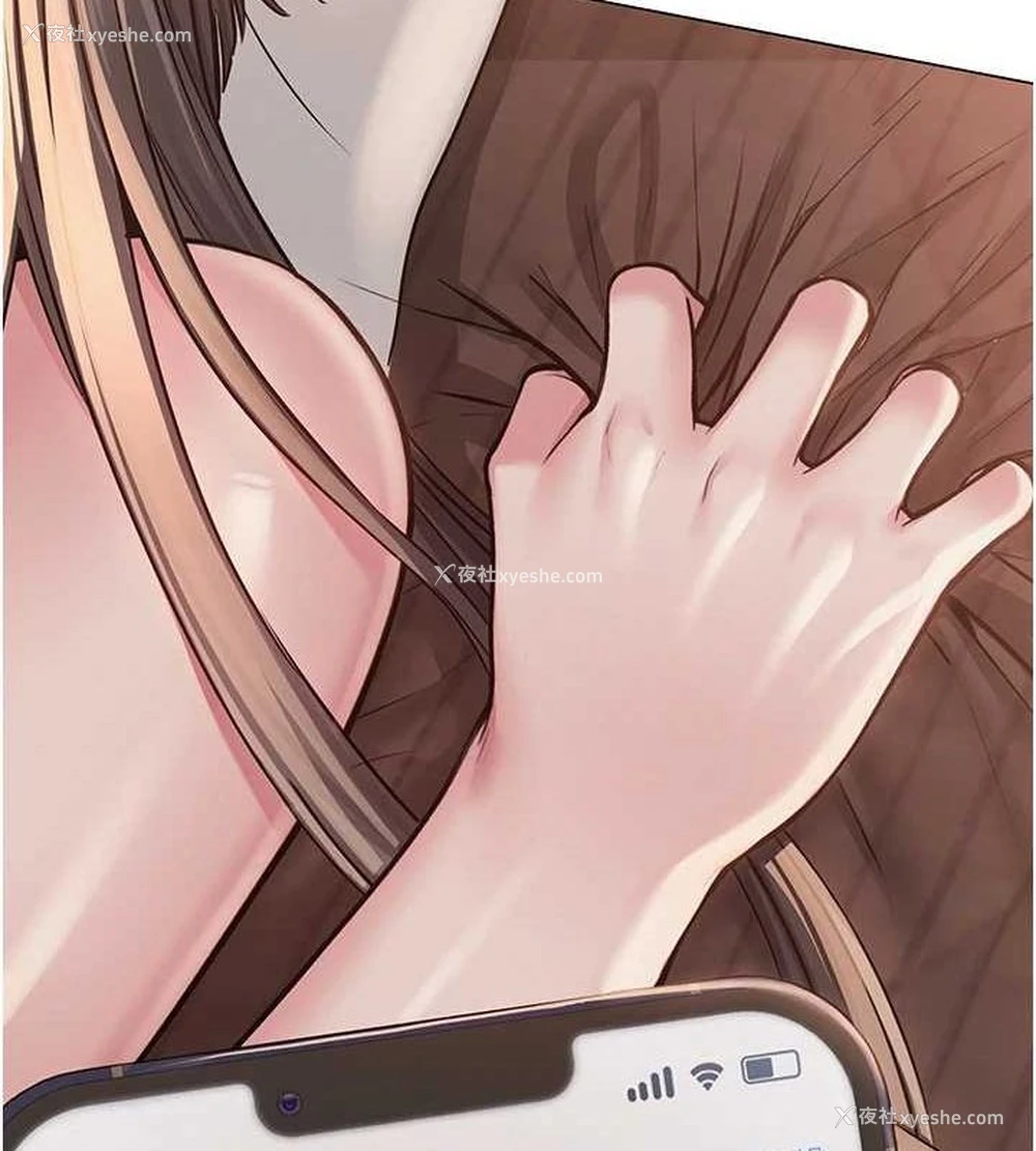 117P - 网红女老师