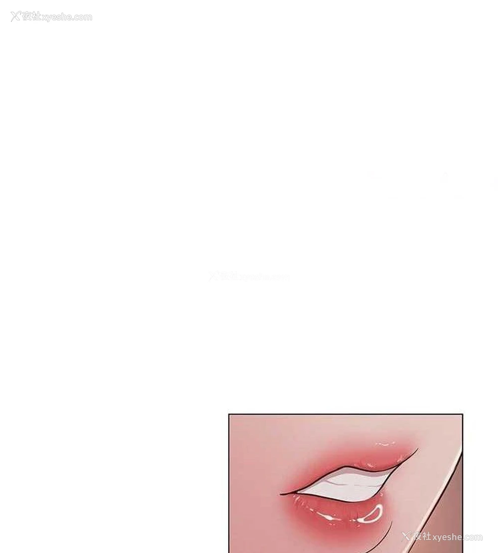 16P - 网红女老师