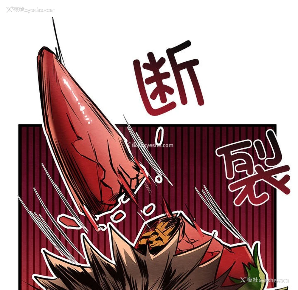 175P - 亲密宝鉴