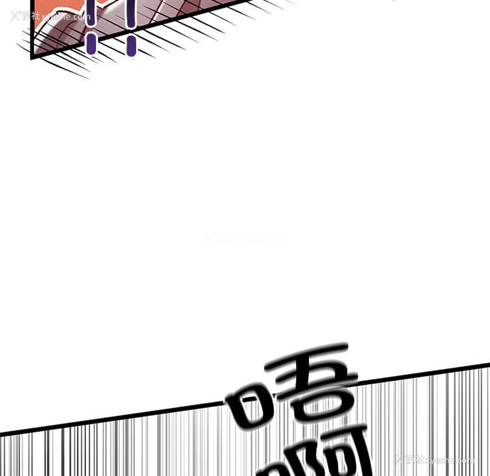 177P - 亲密宝鉴