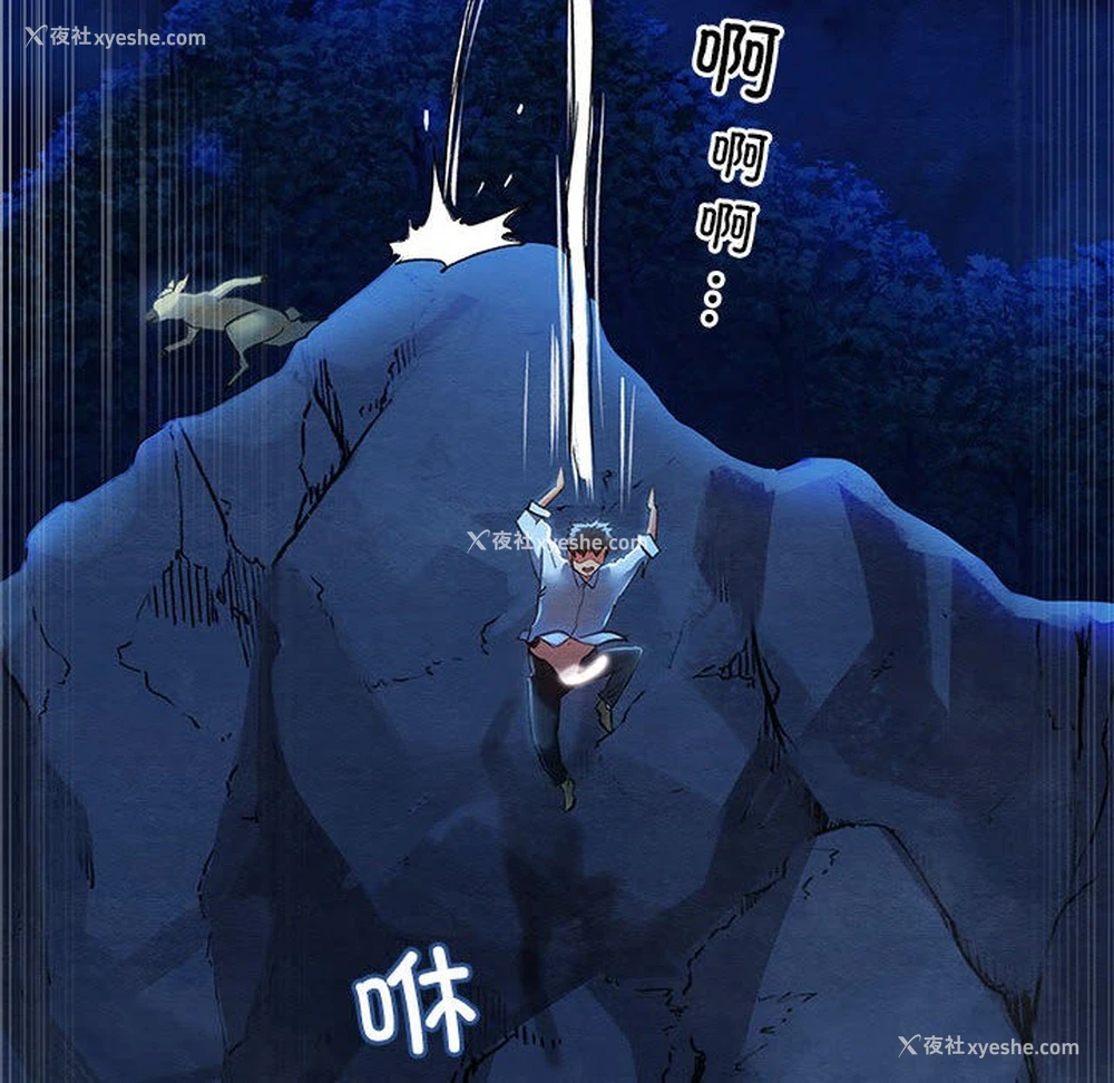 234P - 亲密宝鉴