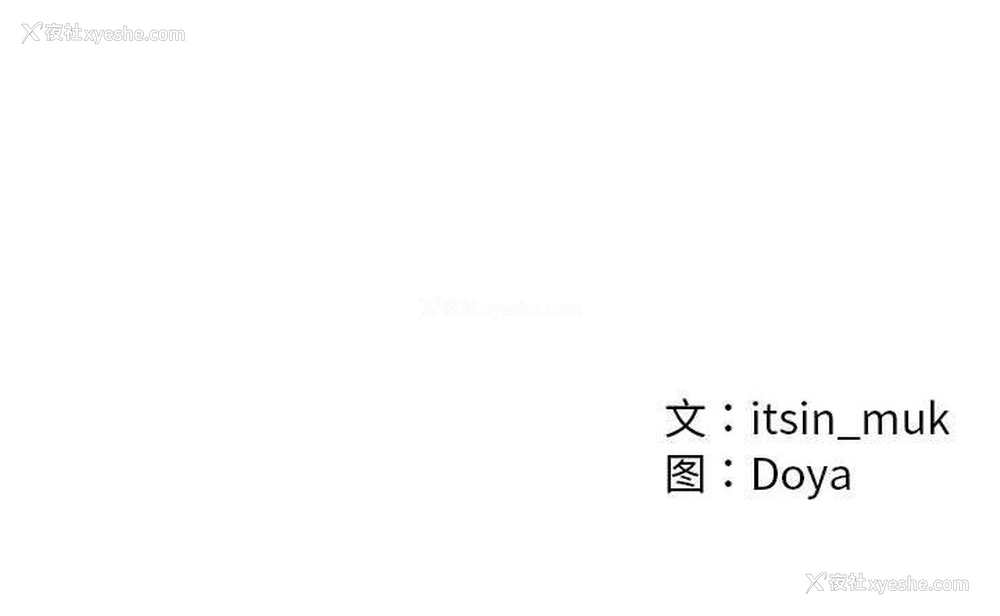 245P - 亲密宝鉴