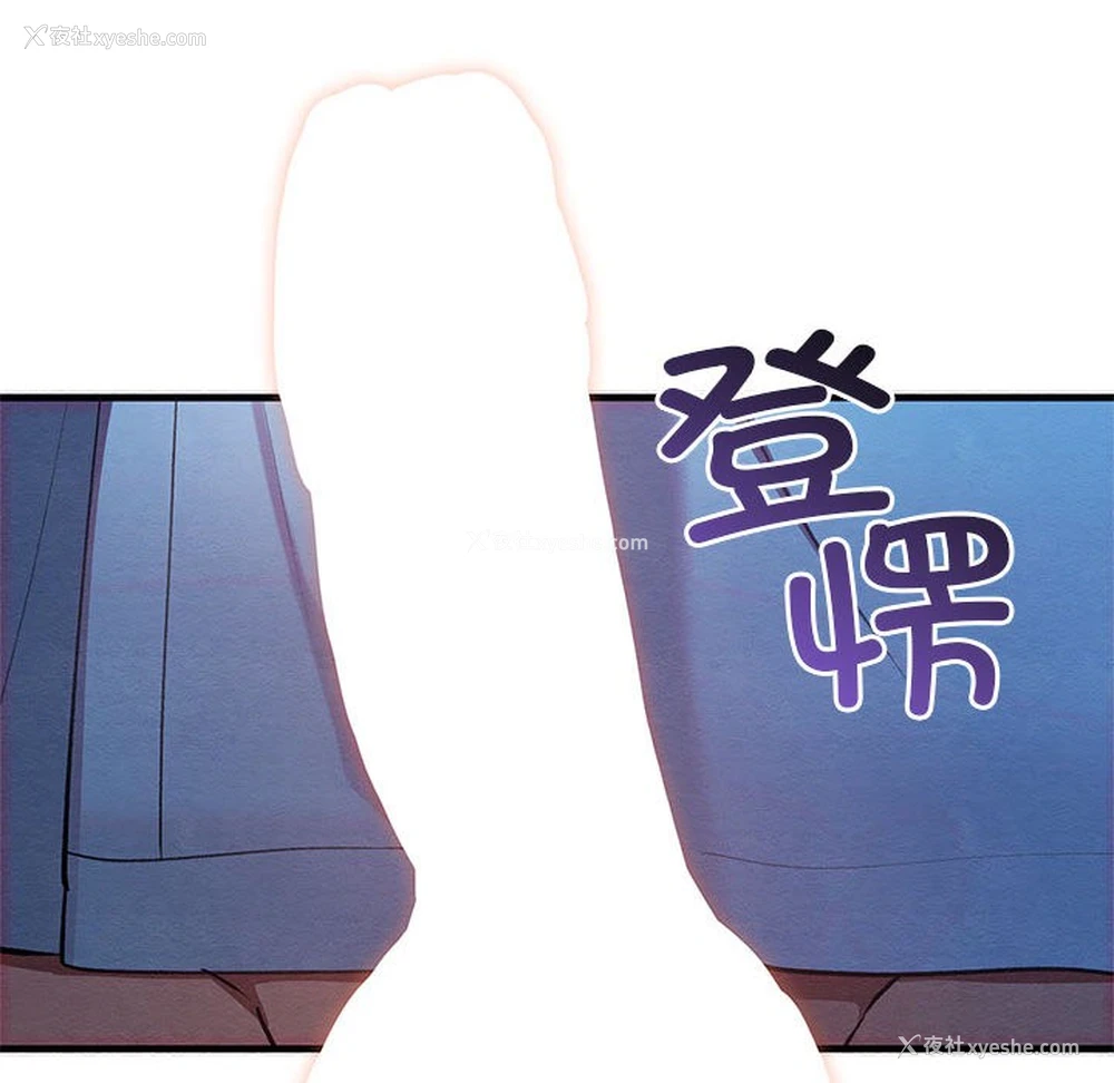 24P - 亲密宝鉴