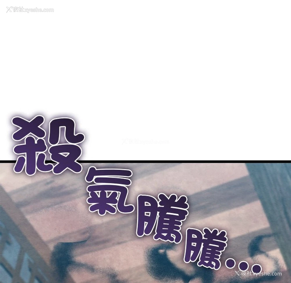 134P - 亲密宝鉴